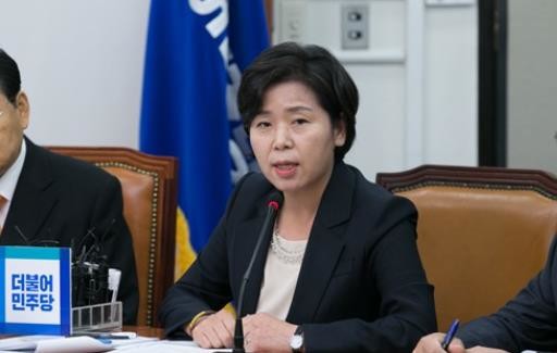 양향자.JPG