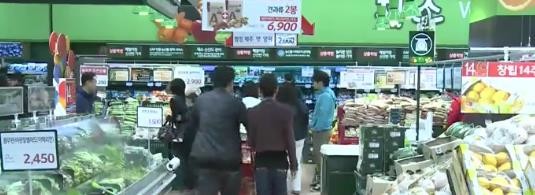 머니투데이방송_소비자물가.JPG