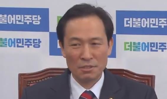 YTN_우상호.JPG