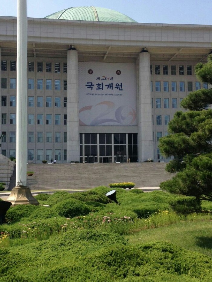 국회의사당1.jpg