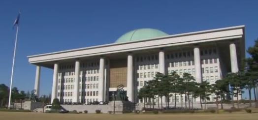YTN_국회의사당.JPG