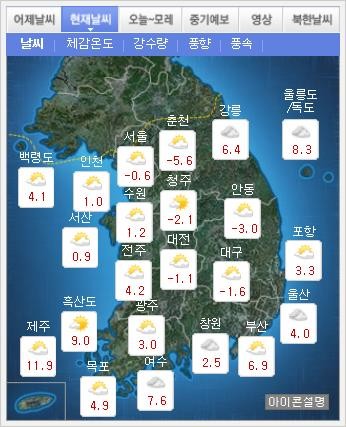 2016-12-12 09;33;30.JPG