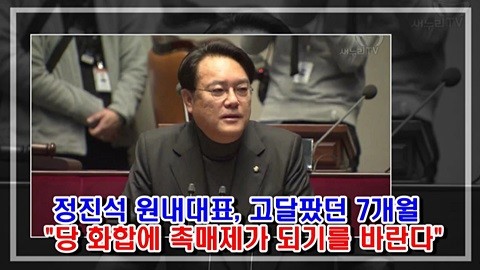 Snapshot 신문.jpg