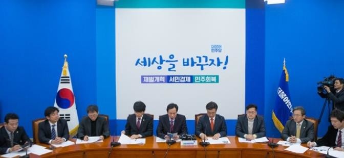 2016-12-20 14;14;05.JPG