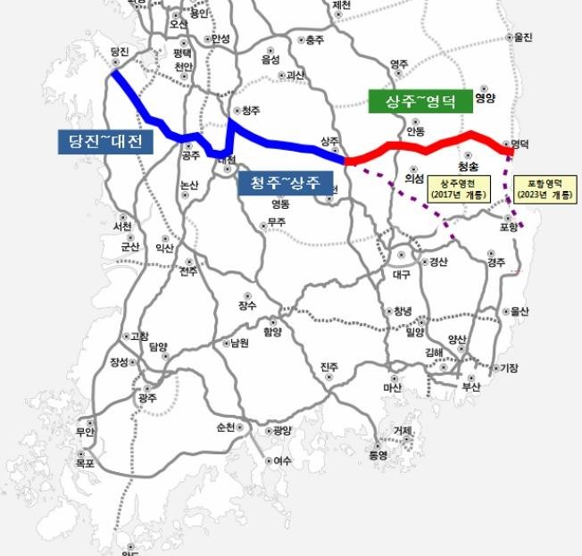 2016-12-22 14;59;49.JPG