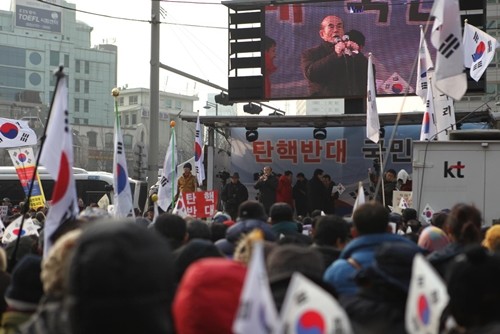 탄핵반대.jpg