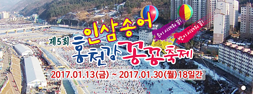 캡처_2017_01_06_01_22_34_890.png