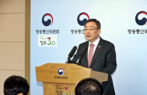 방통위원장.jpg