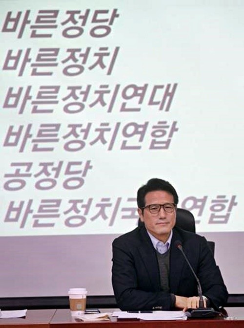 정병국 2.jpg