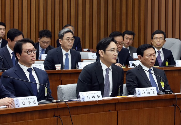 재벌.JPG