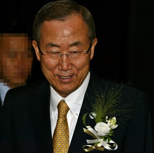 반기문.JPG