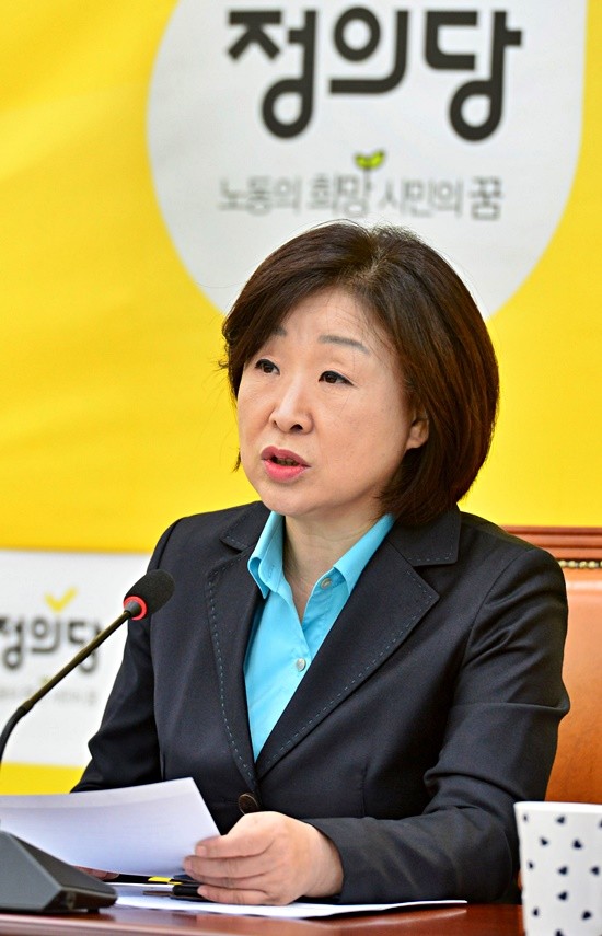 심상정.jpg