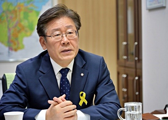이재명.jpg