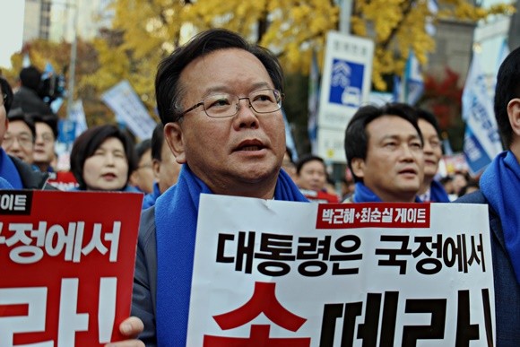 김부겸.jpg