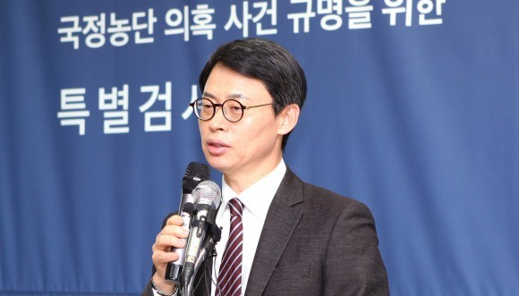 특검-a.jpg