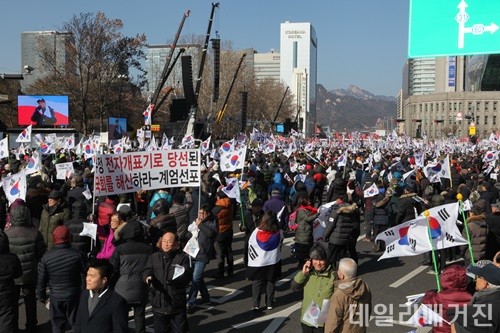 보수.jpg