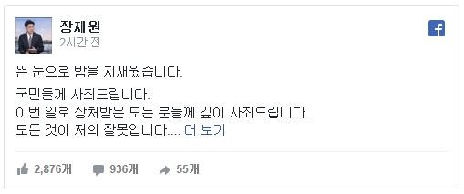 캡처ssssssssssss.JPG