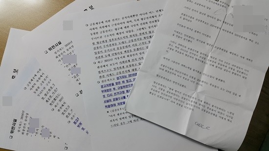 20170222_181819_1.jpg