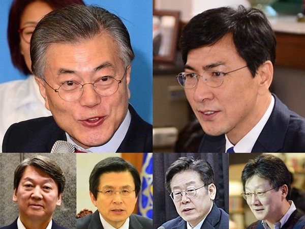 대선주자들.jpg