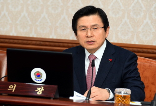 황교안.jpg