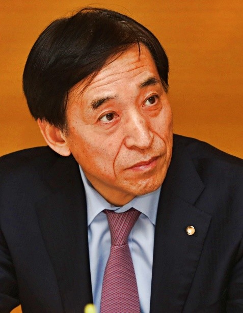한은총재.jpg
