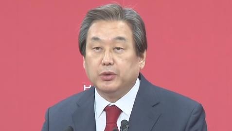 ohmynewsTV_김무성.JPG