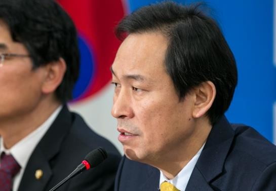 우상호.jpg