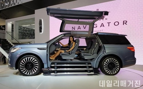 네비게이터 AMG GT 컨셉트카 공개2 500.JPG