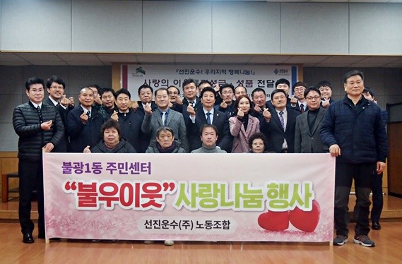 3.6 후원사진.JPG