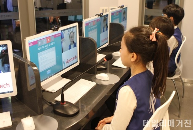 키자니아_교육.JPG