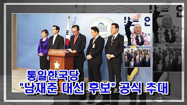 매거진 신문용.jpg