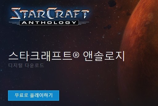 starcqq.jpg