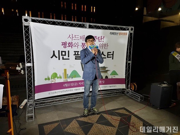 필리버스터1.jpg