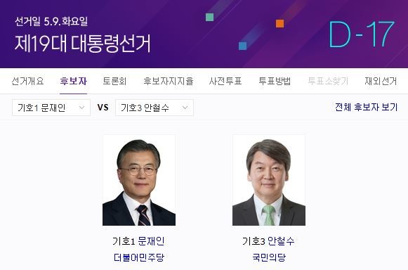 캡처SSSSSSSSSSS.JPG