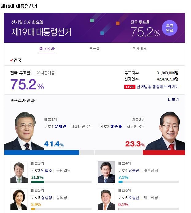 캡처asasa.JPG
