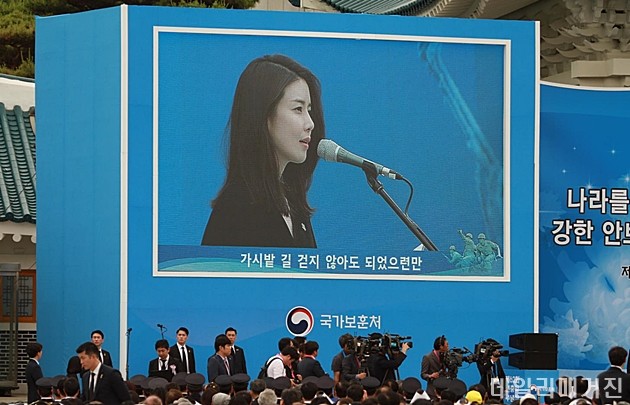 이보영6301.JPG