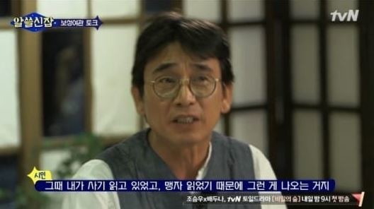 캡처ASAS.JPG