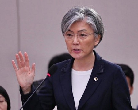 강경화 외교부장관.jpg