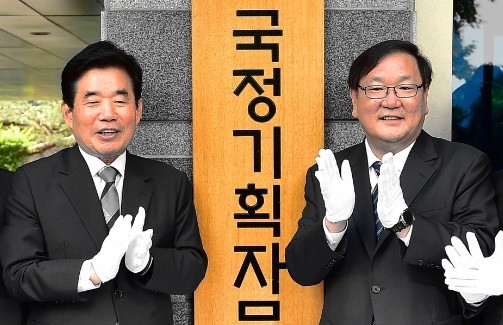 국정자문위.jpg