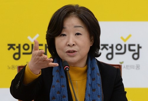 심상정.jpg