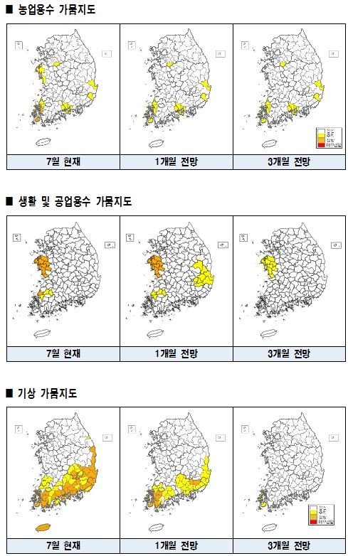 캡처sas.JPG