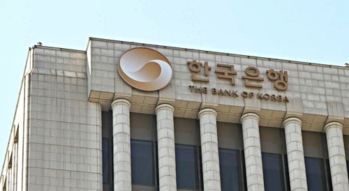 한국은행.jpg