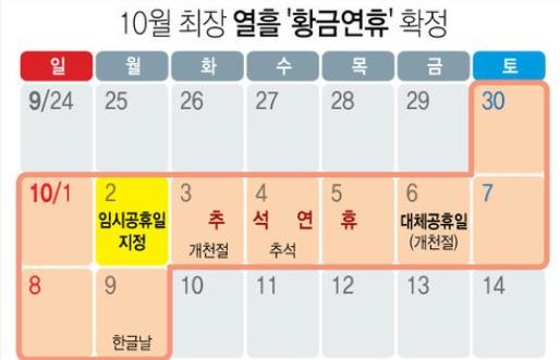2017-09-05 09;57;23.JPG