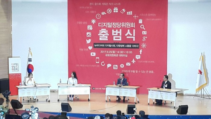 KakaoTalk_20170925_151139304.jpg
