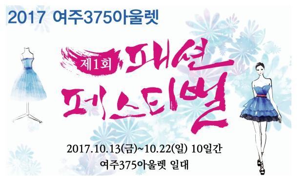 2017-09-27 09;29;56.JPG