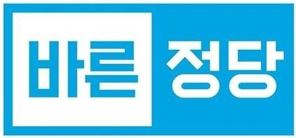 바른정당.jpg