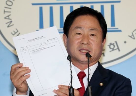 주광덕.JPG