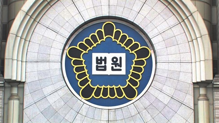 법.jpg