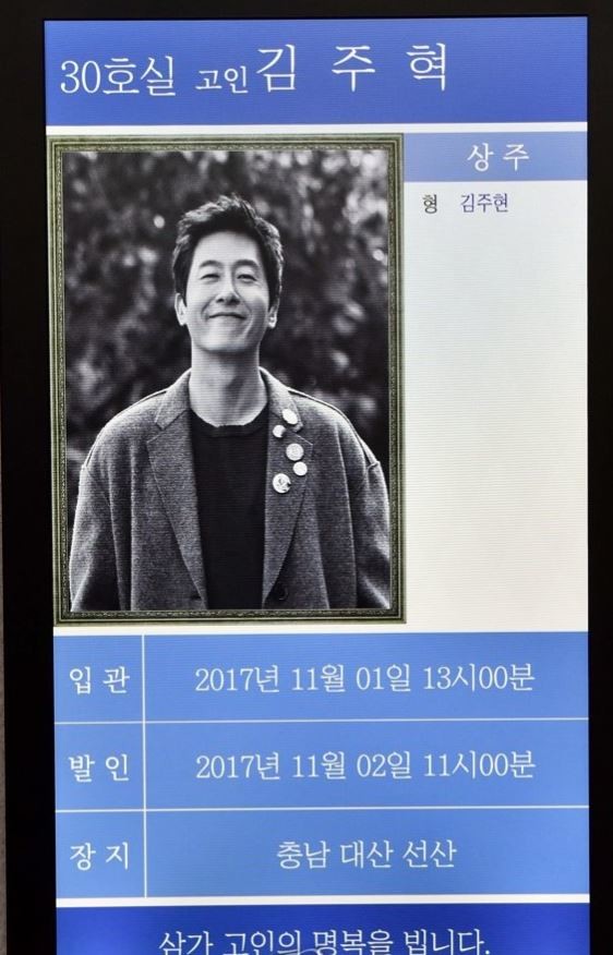 캡처SASAS.JPG