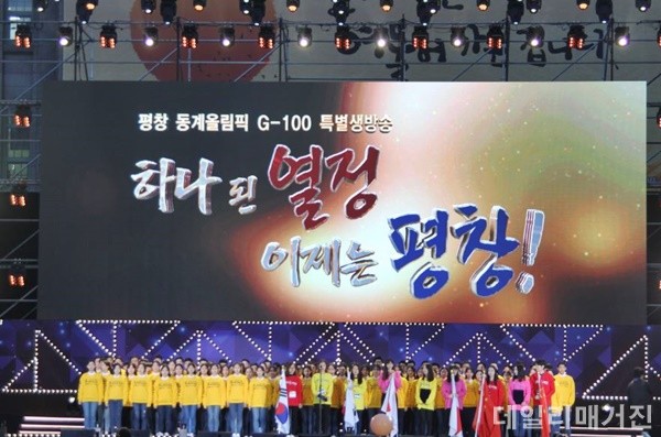 무대_600.JPG